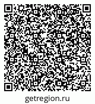79069200860