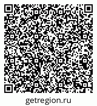 79069200863