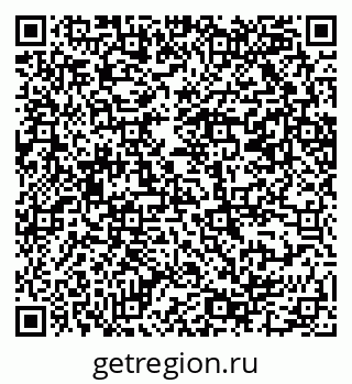79069200864