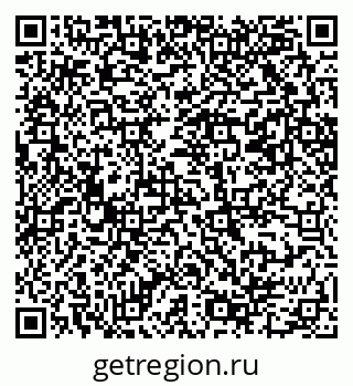 79069200865