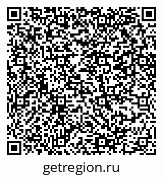 79069200867