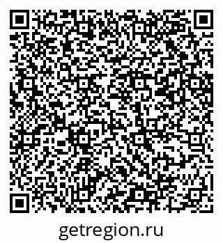 79069200869