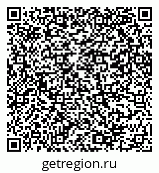 79069200871