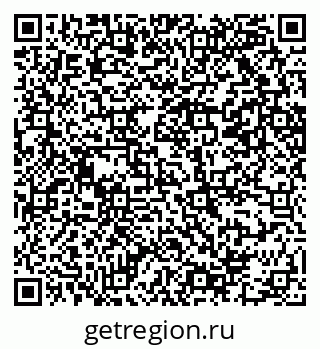 79069200873