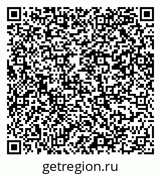 79069200889