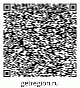 79069200961