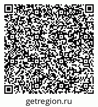 79069201014