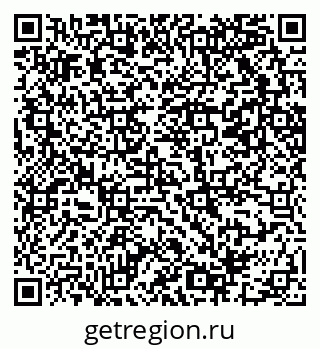 79069201132