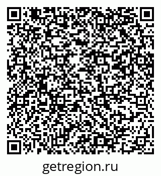 79069201185