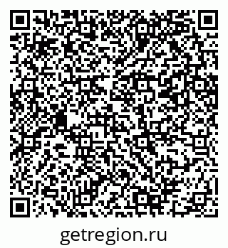 79069201191