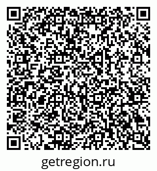 79069201201