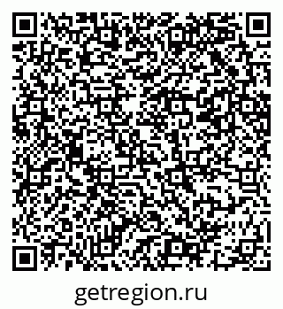 79069201202