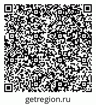 79069201208
