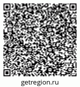 79069201210