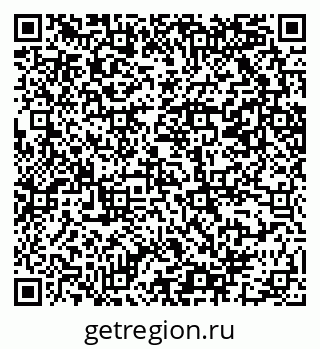 79069201211