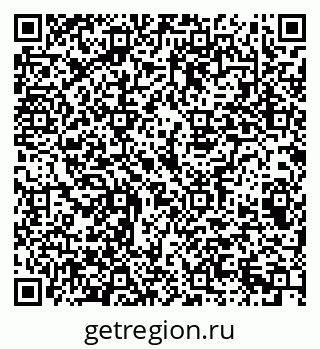 79069201213