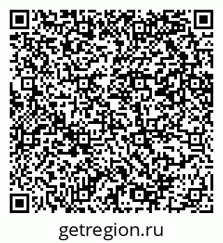 79069201217