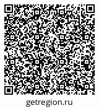 79069201230