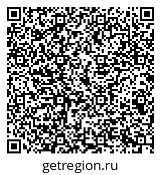 79069201238