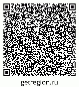 79069201245