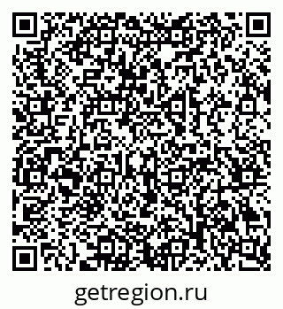 79069201280