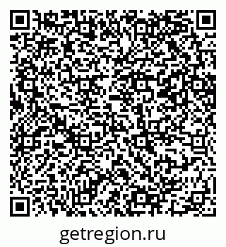 79069201284