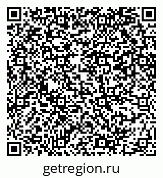 79069201300