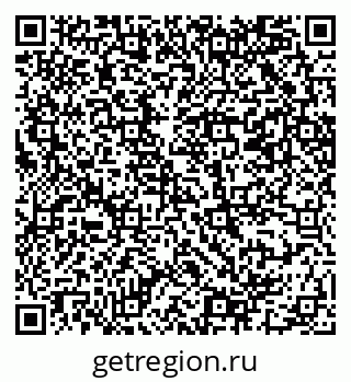79069201304