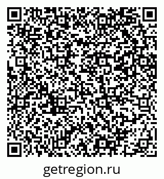 79069201312