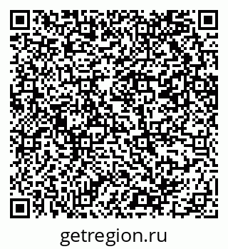 79069201320