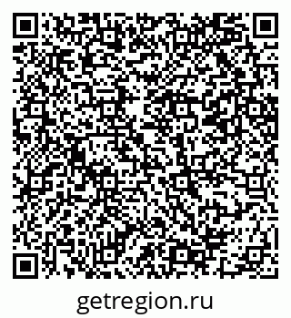 79069201372