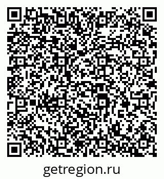 79069201376