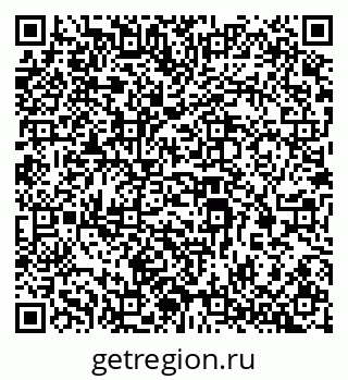 79069201380