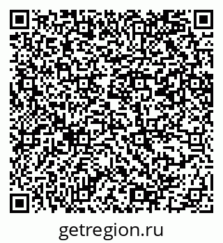 79069201384