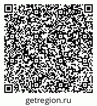 79069201386