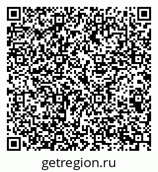 79069201402