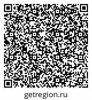 79069201406