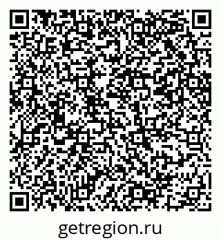 79069201407
