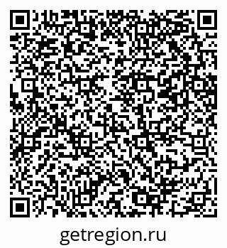 79069201410