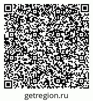 79069201411