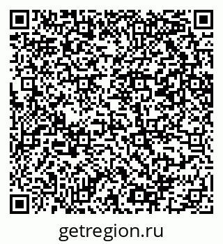 79069201412