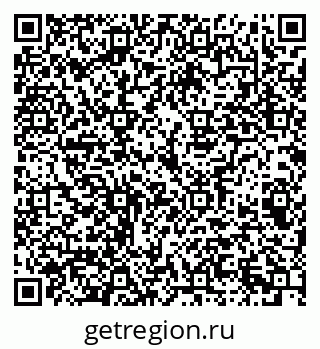 79069201413