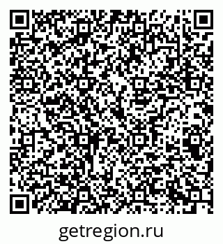 79069201418
