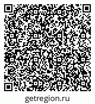 79069201419
