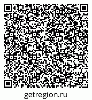 79069201429