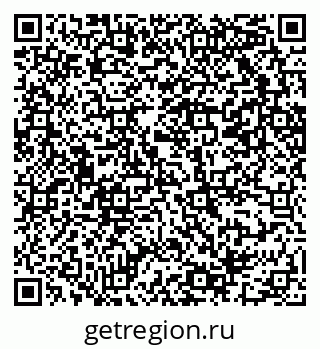 79069201430