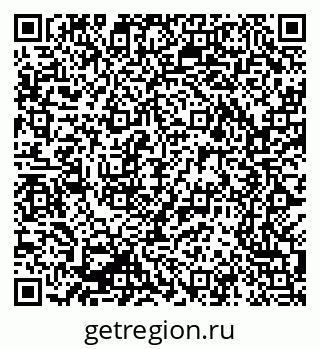 79069201450