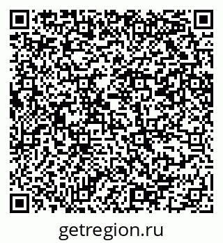 79069201456