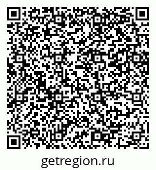 79069201457