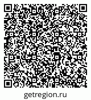 79069201470